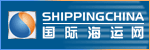 国际海运网shippingchina